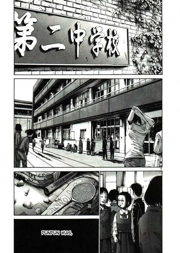 Goodnight Punpun Chapter 23 image 07_optimized